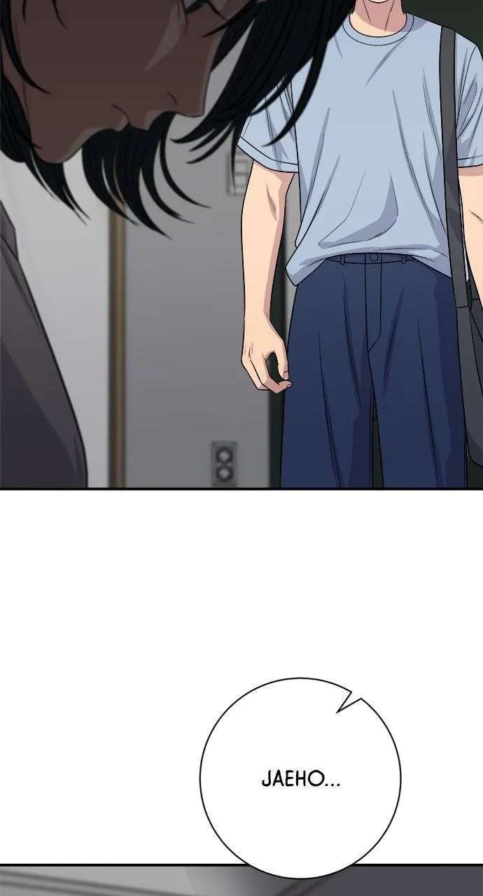 A DeadbEAT's Meal Chapter 242 - page 16