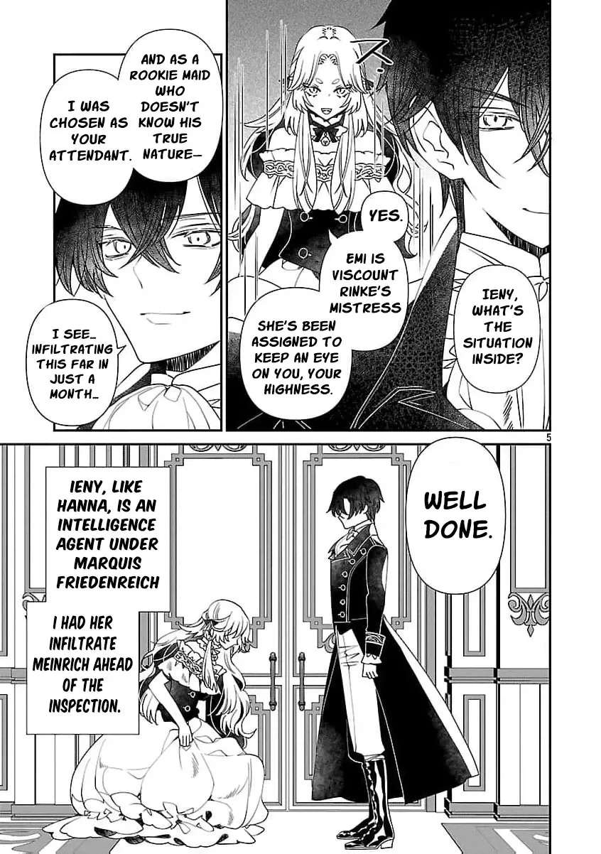 From Cursed Prince to Wise King—Led by a Marquis's Daughter's Clumsy Devotion Chapter 13 - page 11
