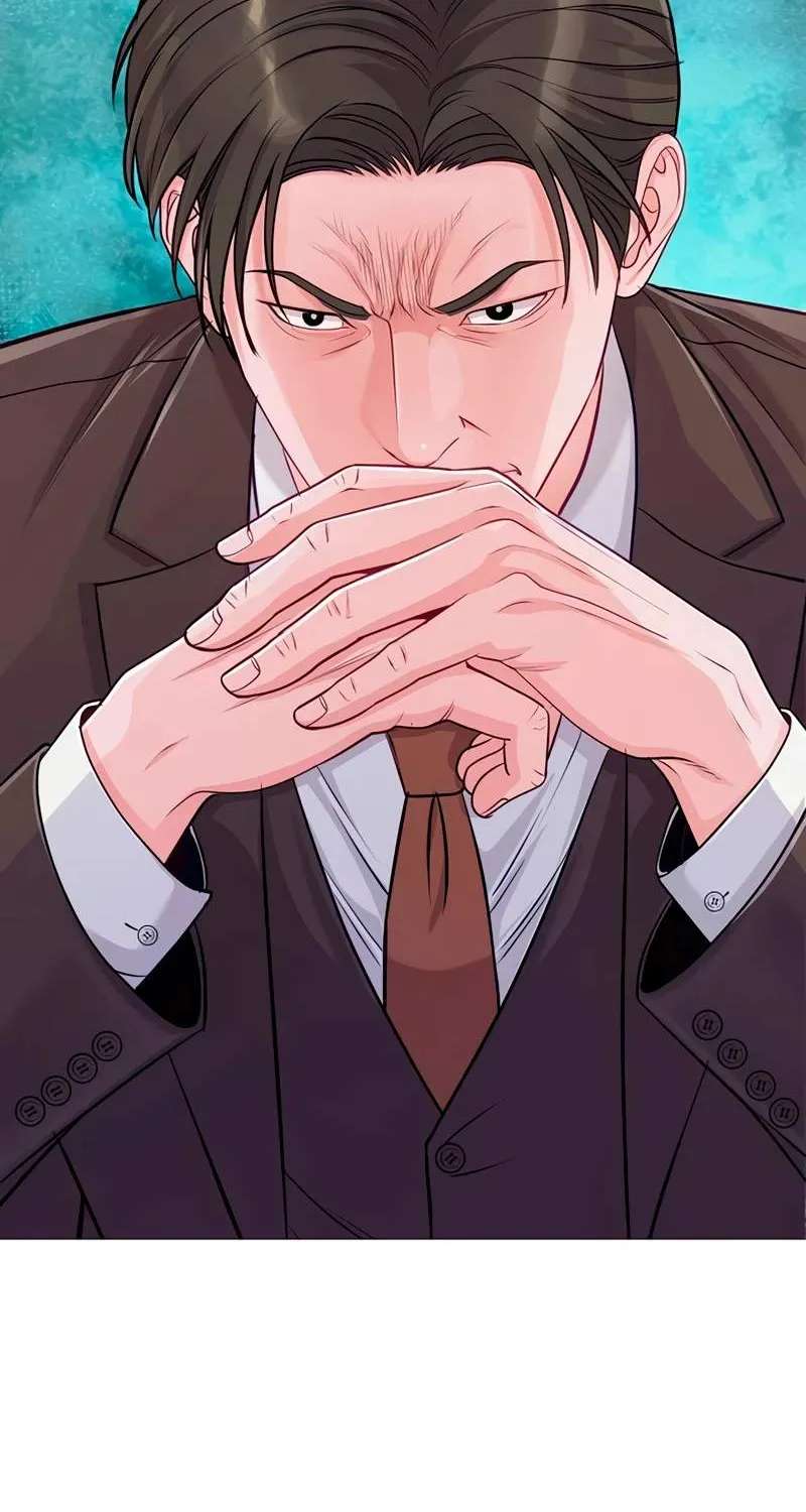 The Ordinary Lawyer's Subspace Chapter 45 - page 109
