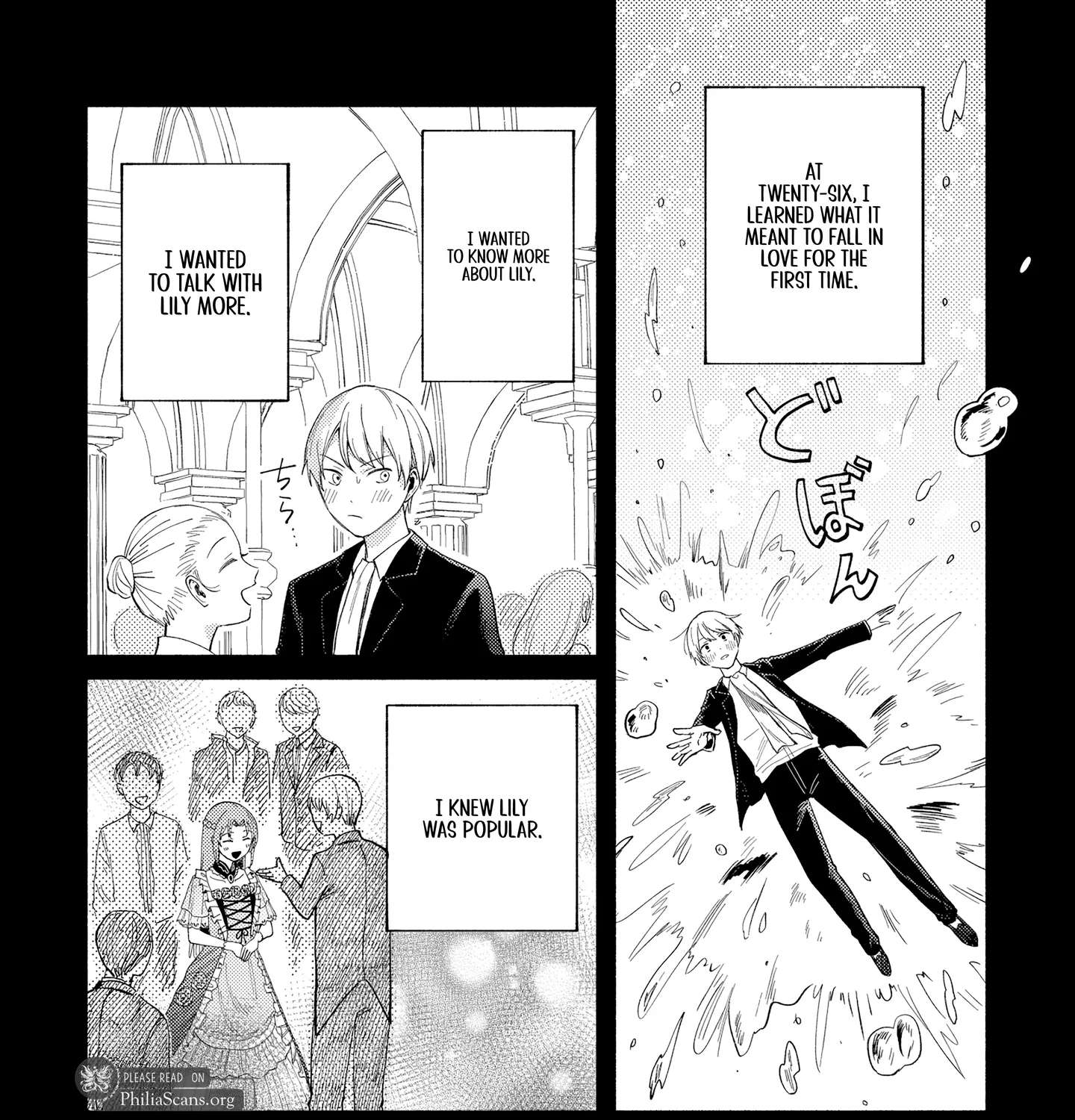 Imouto ni Kekkon wo Oshitsukerareta Techigai no Tsuma desu ga, Itsu no Mani ka Henkyohaku ni Dekiai Saretemashita Chapter 1 - page 88