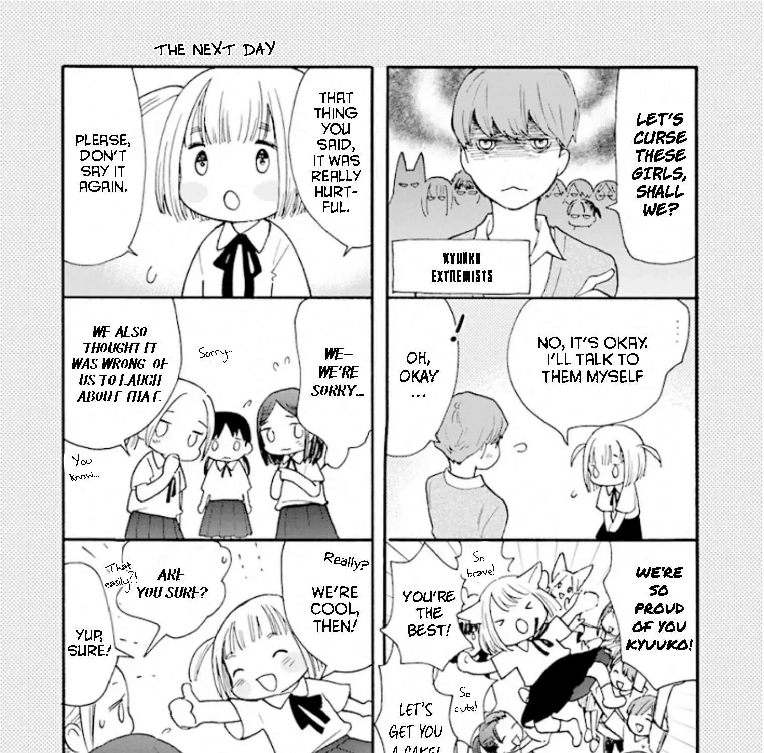 Yurayura Q Chapter 6.5 - page 3