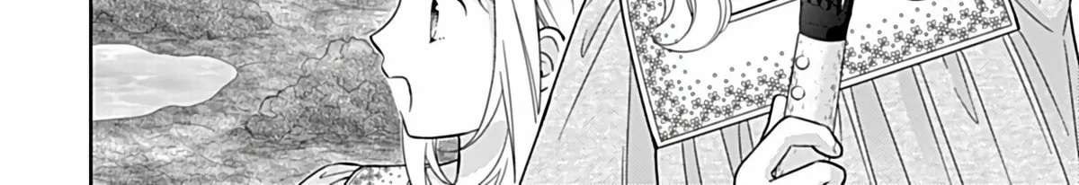 I'm Just a Mob Who Gets Saved 10 Years Later, but I Don't Want to Be Oppressed for That Long, So I'm Escaping Right Now Chapter 5 - page 16