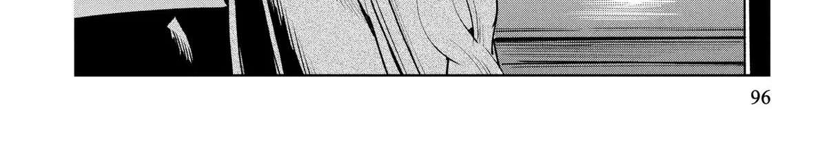 Kemutai Ane to Zurui Imouto Chapter 7 - page 56