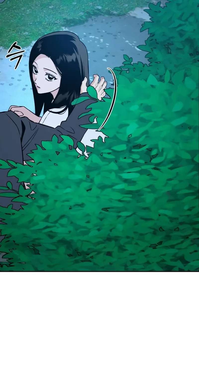 Serim's Golden Rule Chapter 13 - page 59