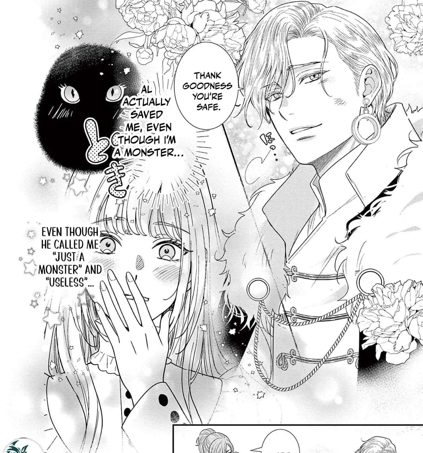 The Nameless Monster and Two Knights: And the Fiancé Is Perplexed Chapter 7 - page 67