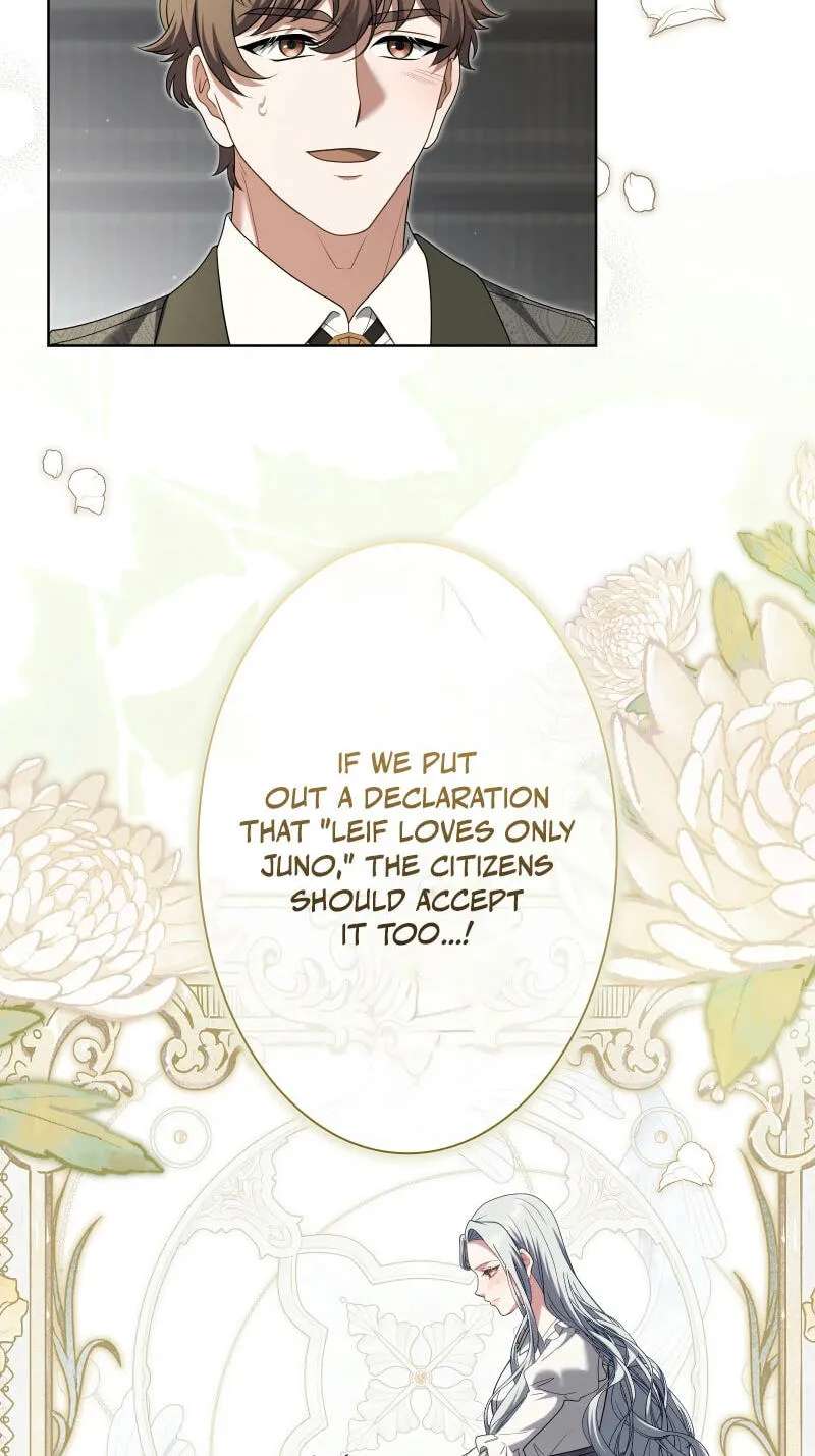Kono to Ai wa Chi Yori Koku Chapter 47 - page 4