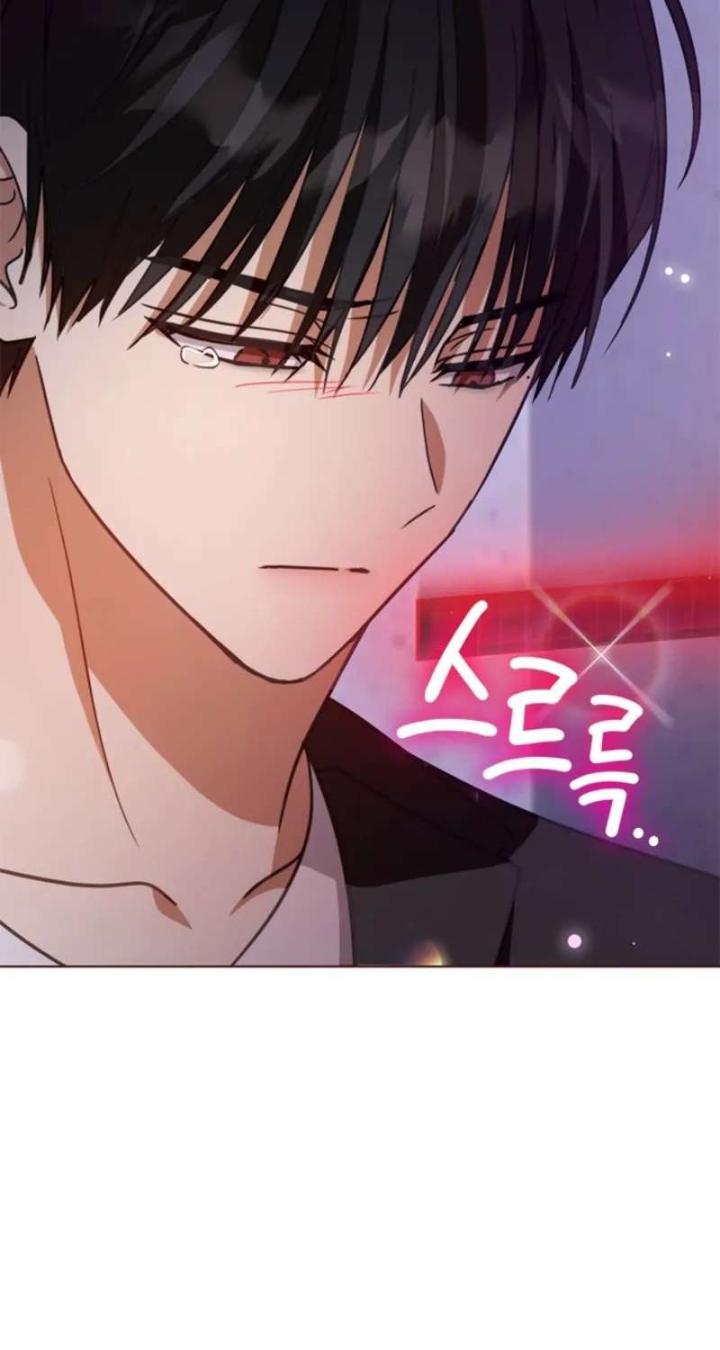 Preventing the Gangster Male Lead’s Blackening Chapter 50 - page 16