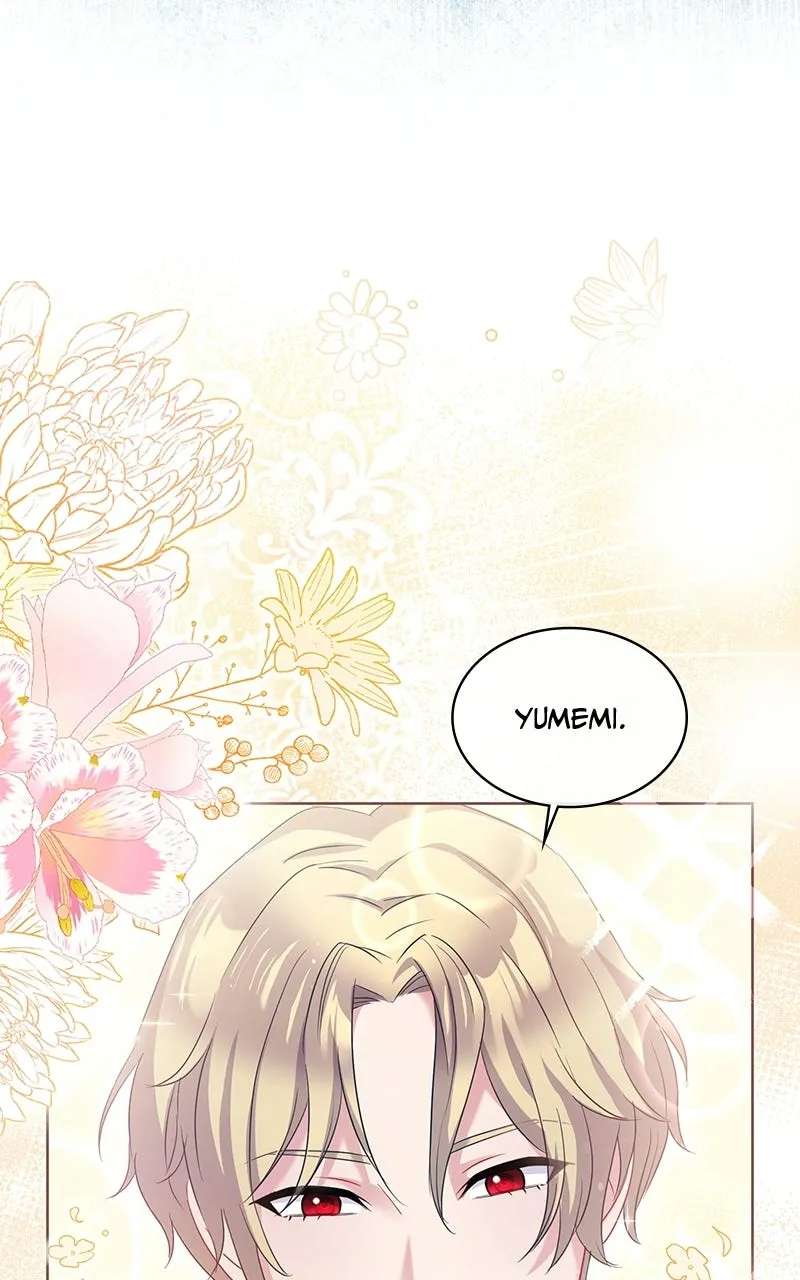 The Genius Mage isNo Incompetent Wife Chapter 1 - page 12