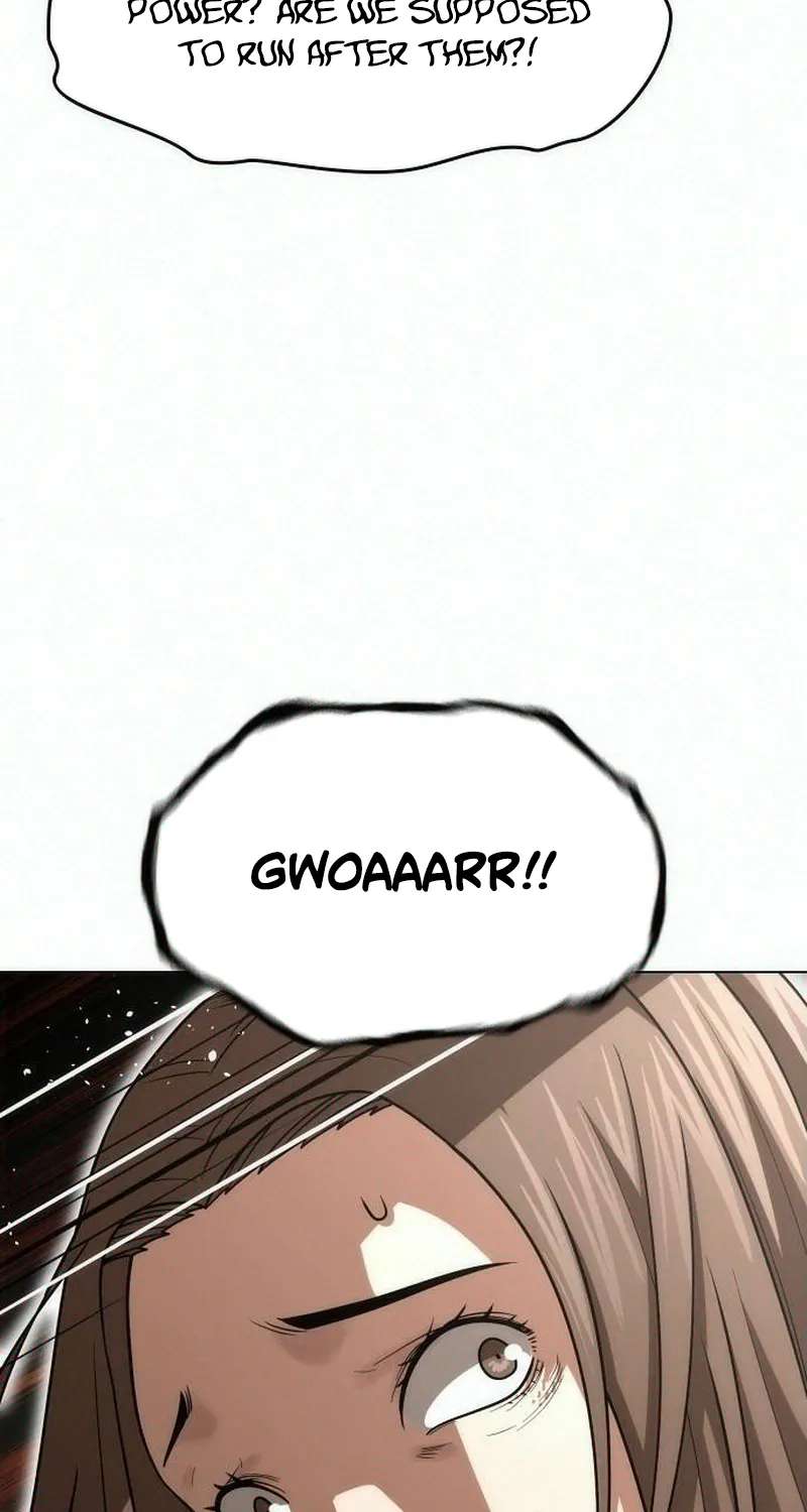 Love Tears Away the Zombie Chapter 5 - page 74