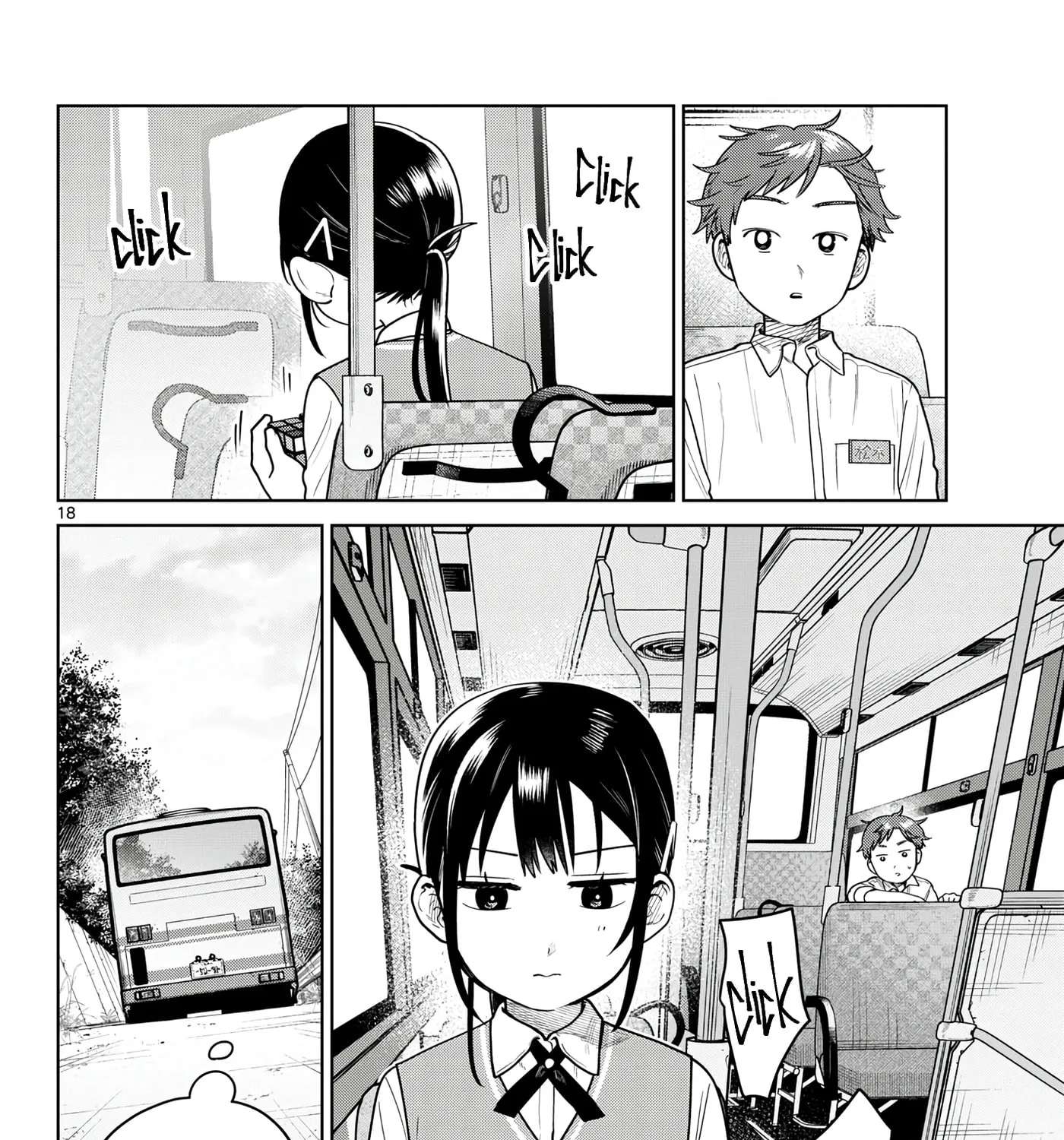 Futari Bus Chapter 49 - page 35