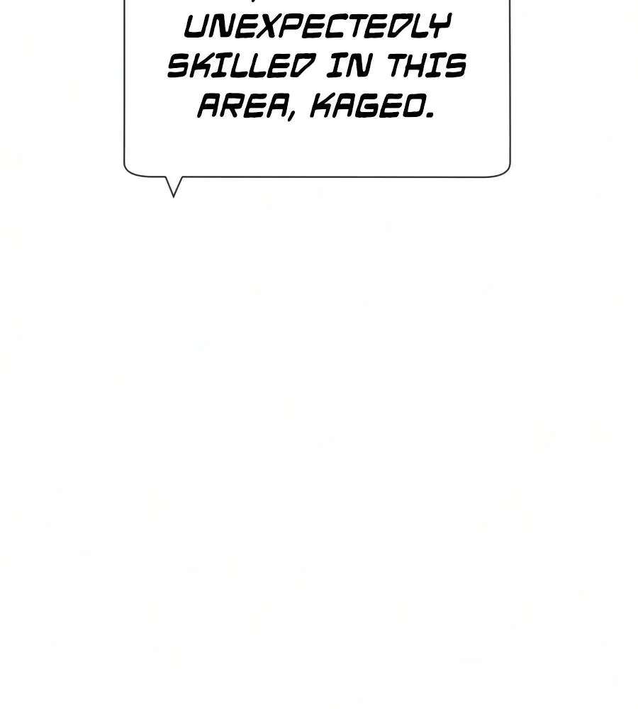 Killer Peter Chapter 146 - page 169