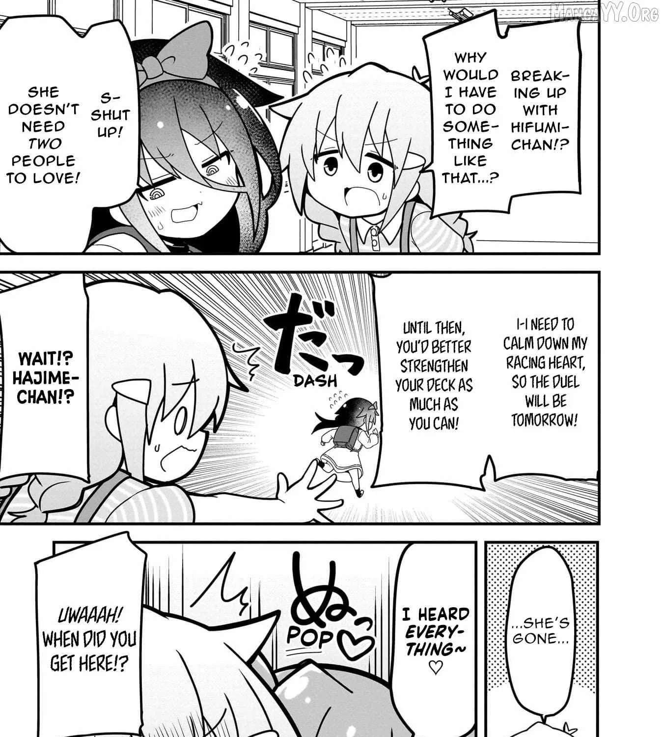 Mesugaki ga Watashi wo Wakarase ni Kuru no de Shouri no Mesugaki no Chikara wo Karite Kocchi mo Wakarase ni Ikimasu. Chapter 4 - page 18