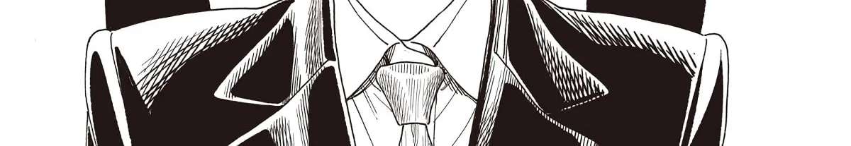 Akebi-chan's Sailor Uniform Chapter 91 - page 30