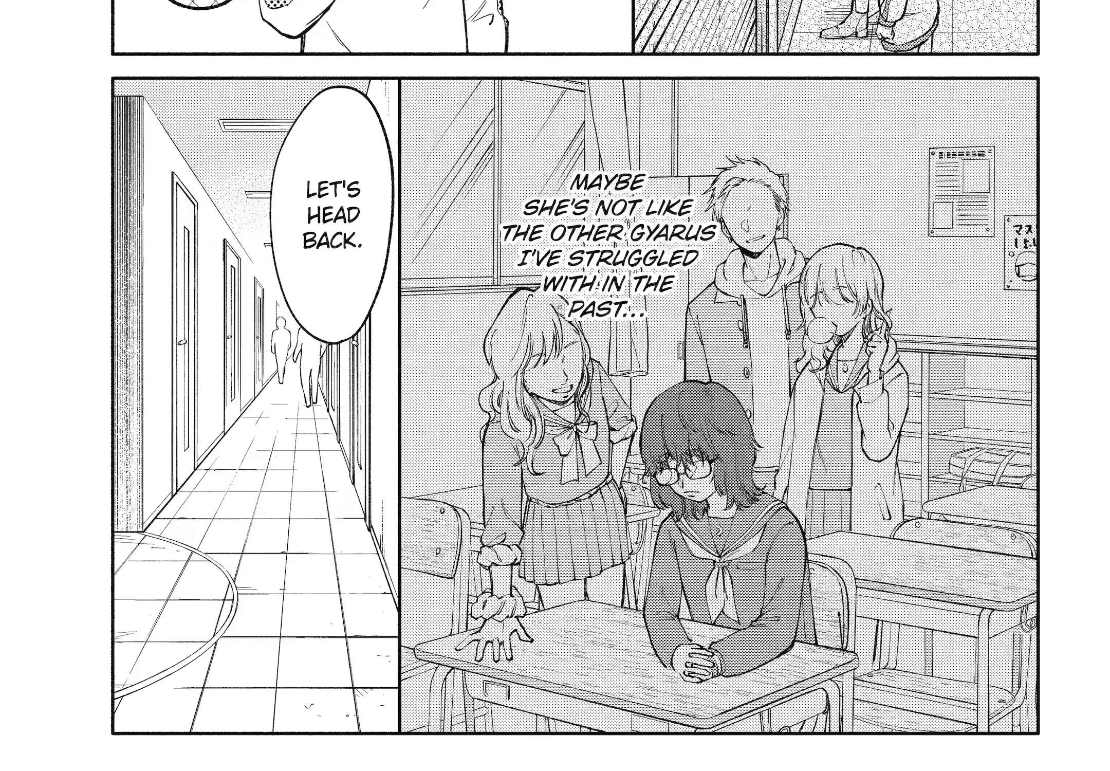 Agereco! Chapter 7 - page 30
