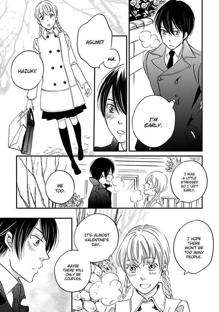 Ame Nochi Hare Chapter 39 - page 33