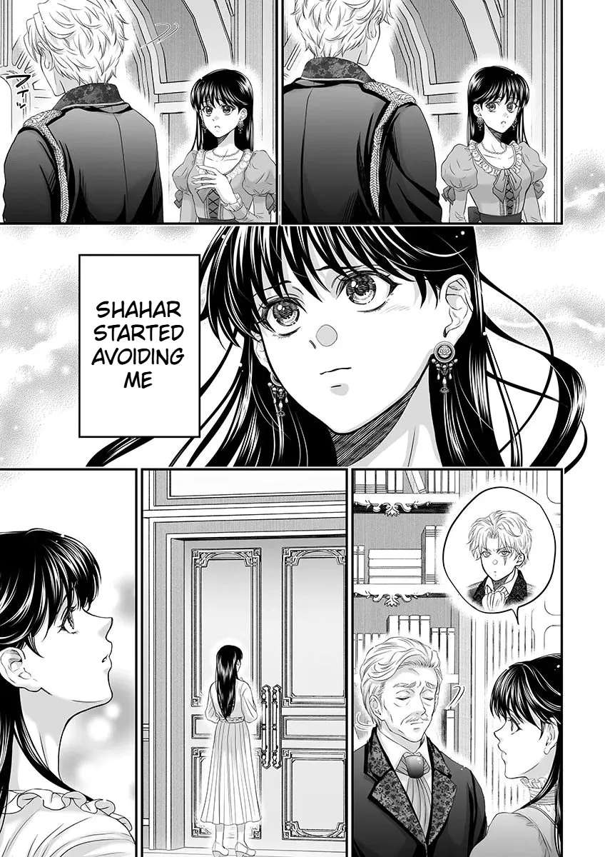 The Man Once Picked Up Dedicates Everything to the Woman of Destiny Chapter 6 - page 6