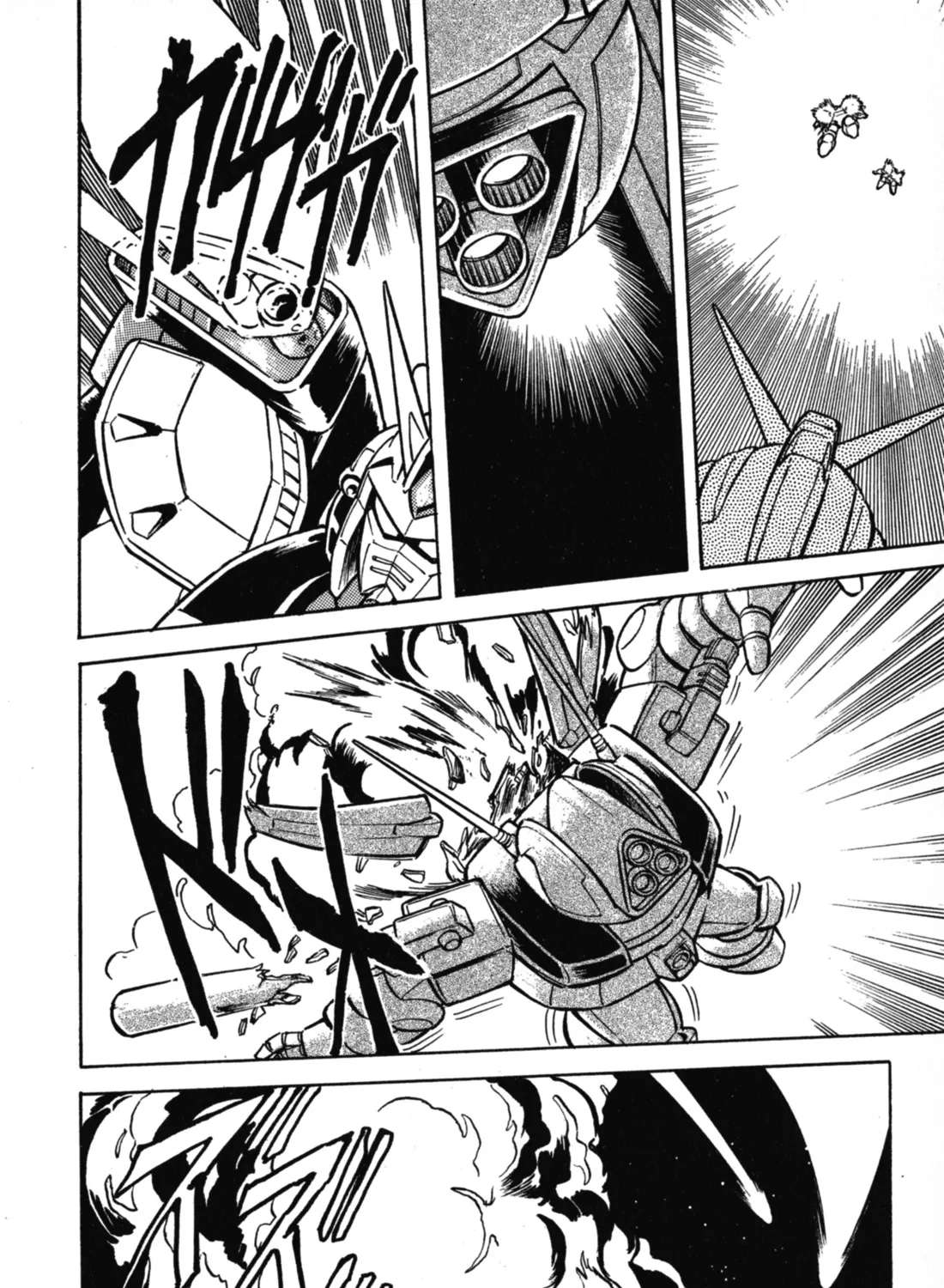 Mobile Suit Gundam F90 Chapter 3 - page 13