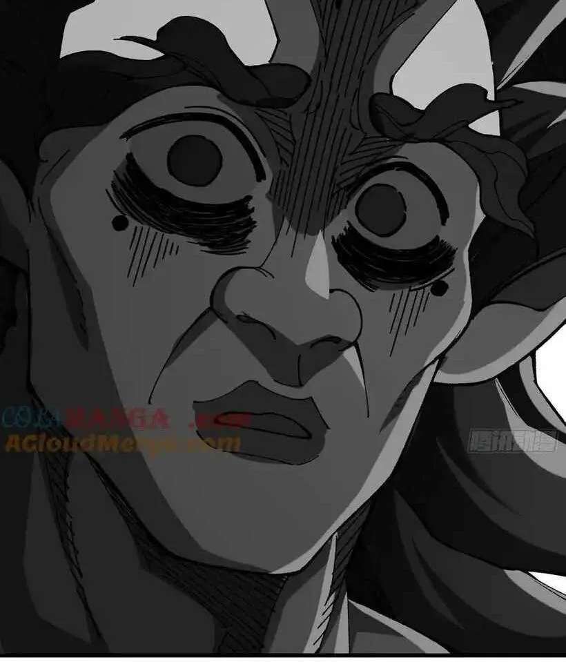 Bai Lan De Wo, Quan Kao Tu Di Xu Ming Chapter 40 - page 73