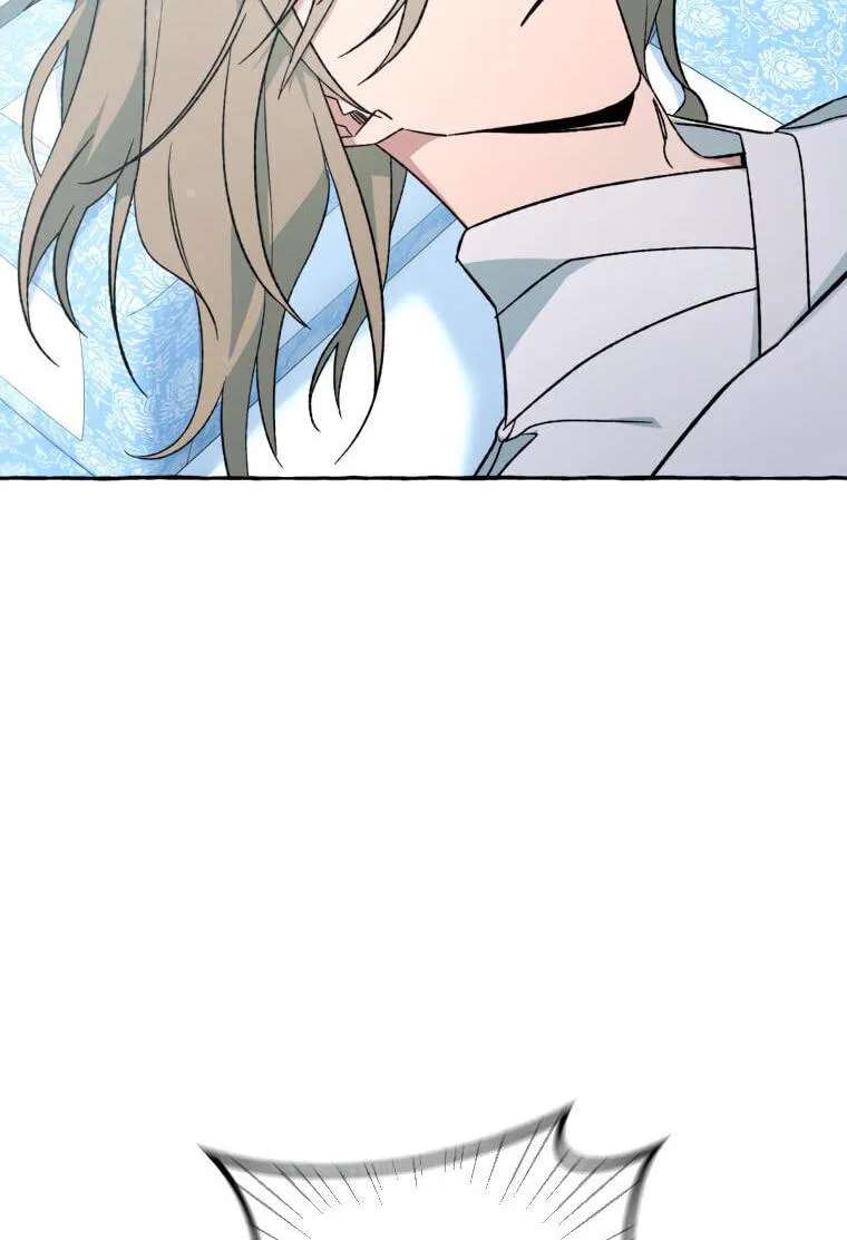 Tale Of Hyangdan Chapter 9 - page 118