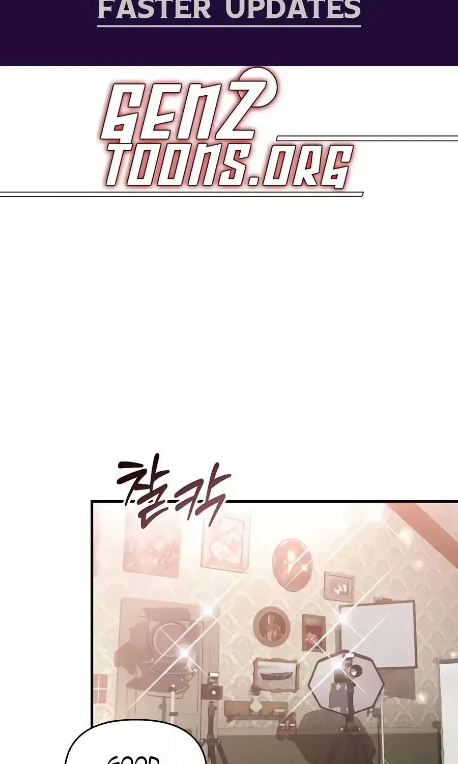 Born to Be Beautifully Famous Chapter 65 - page 3