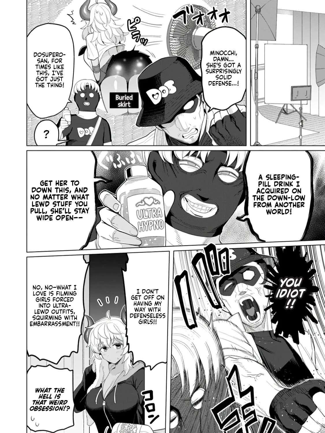 NTR (Nettori) Life With a Married Medusa Woman Chapter 16 - page 16
