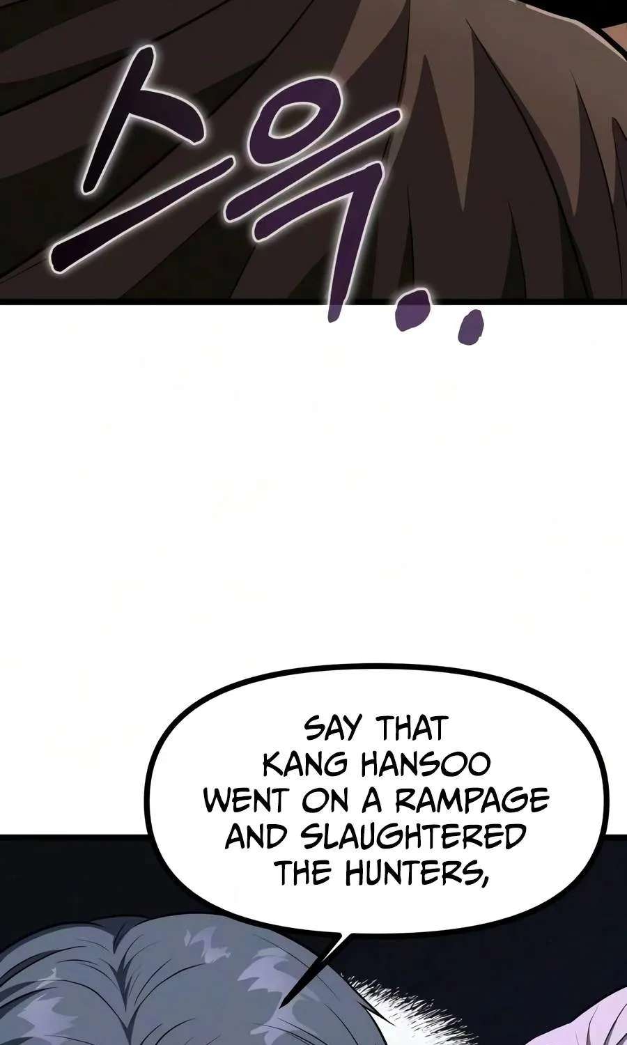 Reincarnator (Manhwa) Chapter 151 - page 24