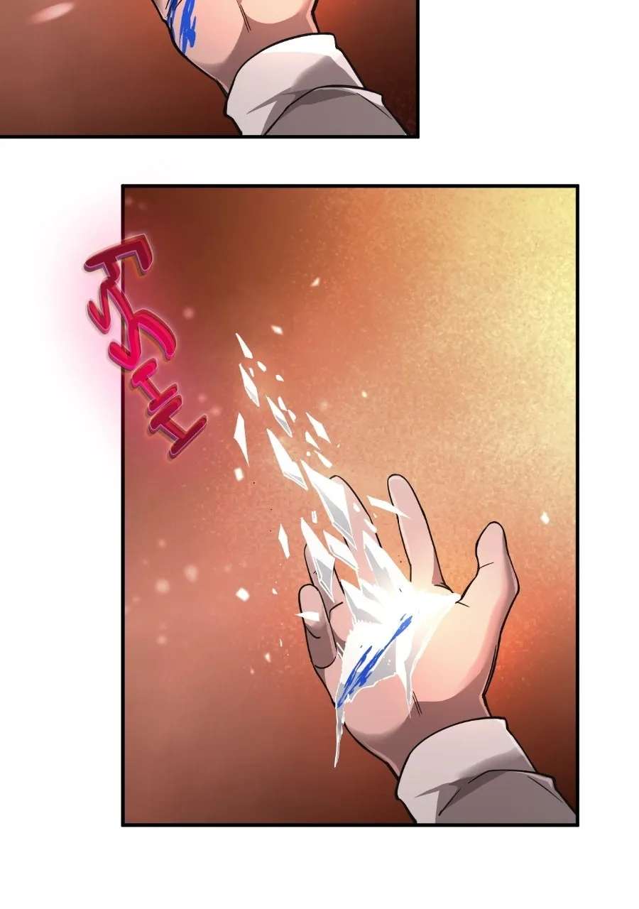 Nightmare Realm Summoner Chapter 3 - page 39