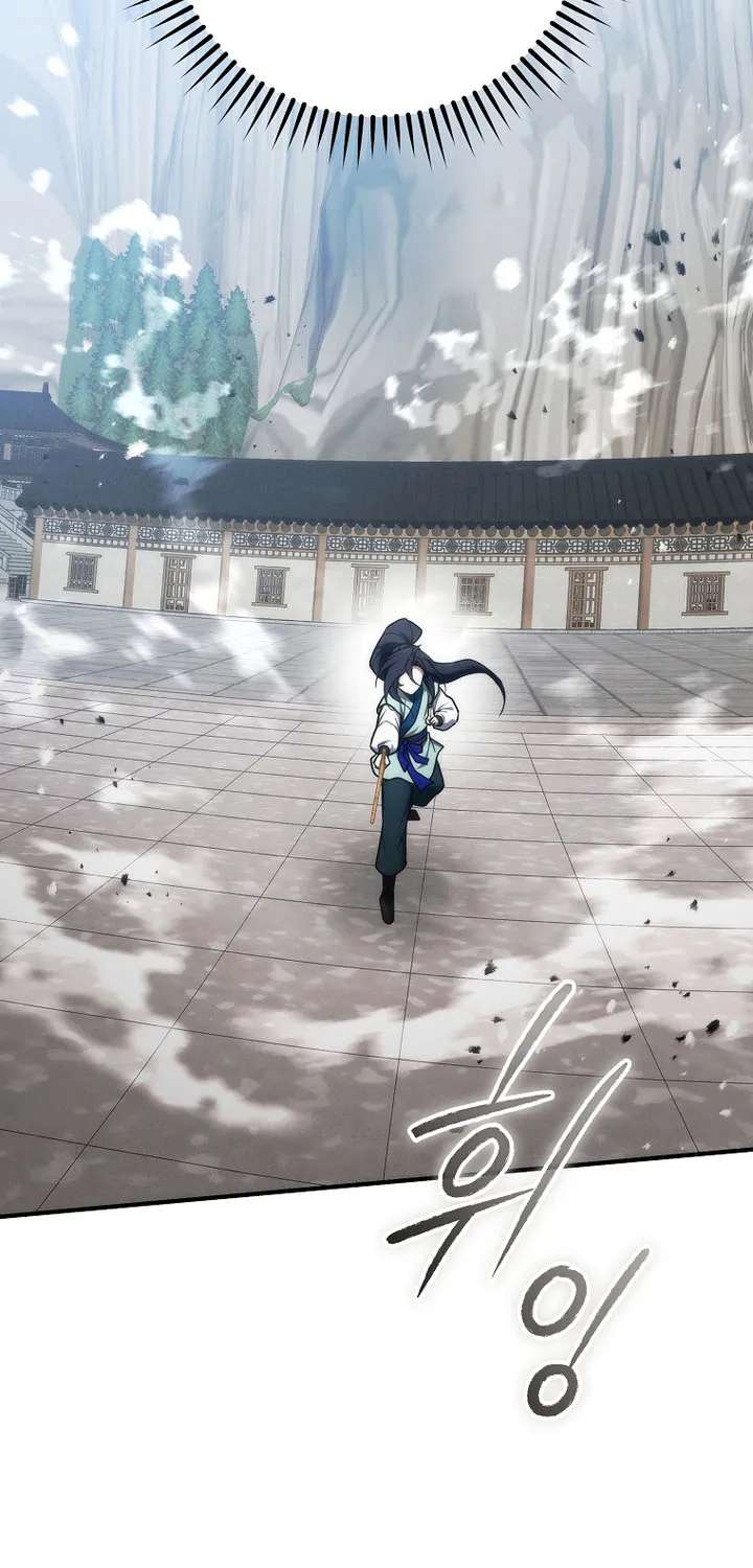 Third-rate Martial Family Becomes the Best Under Heaven Chapter 26 - page 32