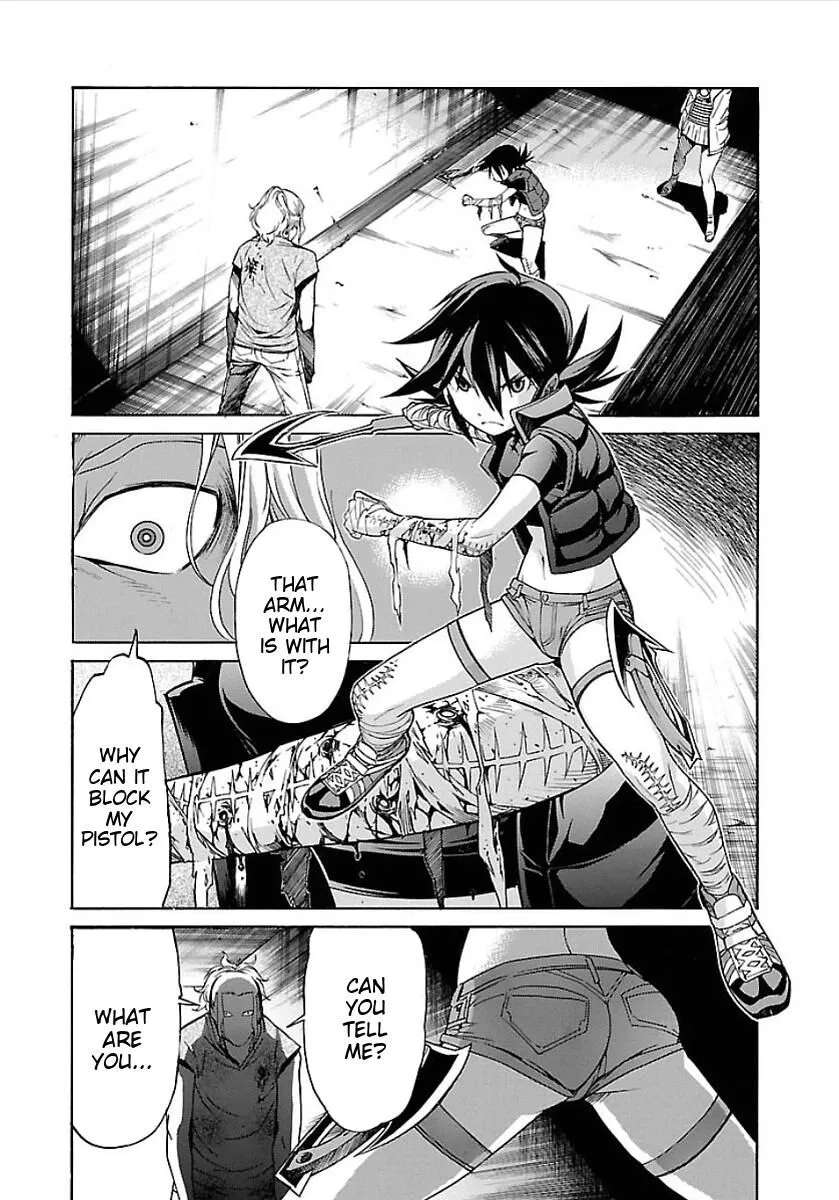 B-Trash!! Chapter 51 - page 2