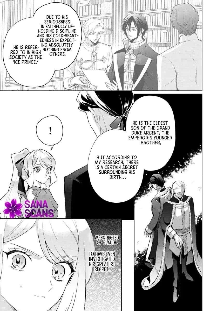 Watakushi ni Koi Shite Kudasai!: Loop Nikaime no Akuyaku Reijou desu ga Hametsu Kaihi no Tame Yuwaku Shimasu Chapter 5 - page 15