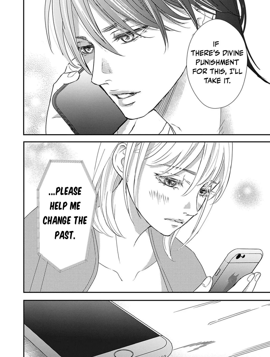 Watashi wa Sore o Unmei to Yobitai Chapter 3 - page 30