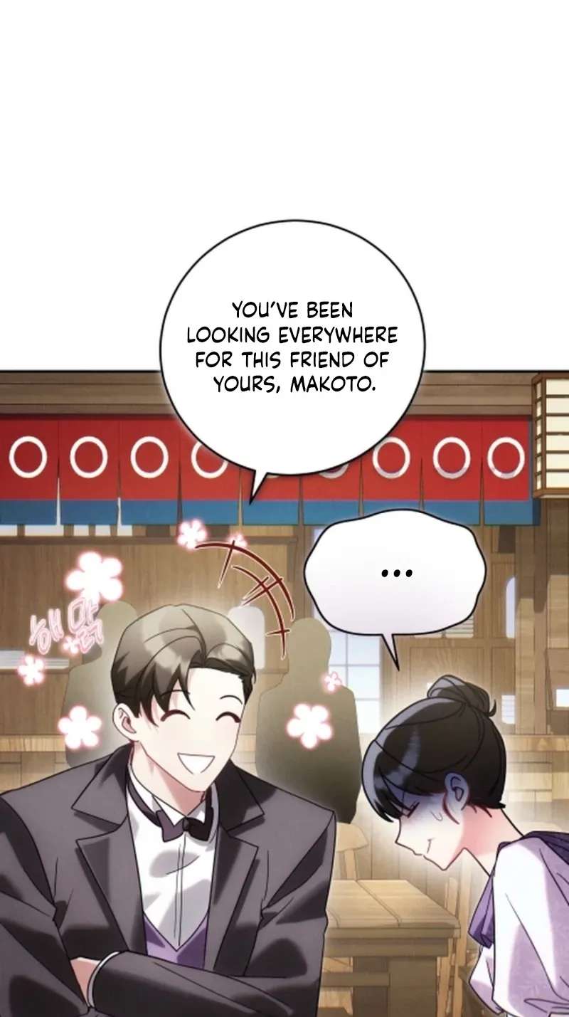 Help Princess Deokhye Chapter 24 - page 95