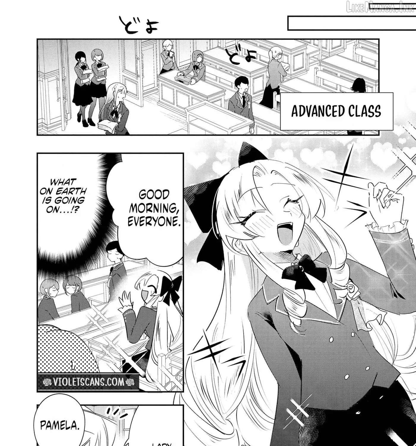 The Lovestruck Lady's Secret Plan to Win Over the Oblivious Knight Chapter 9 - page 31