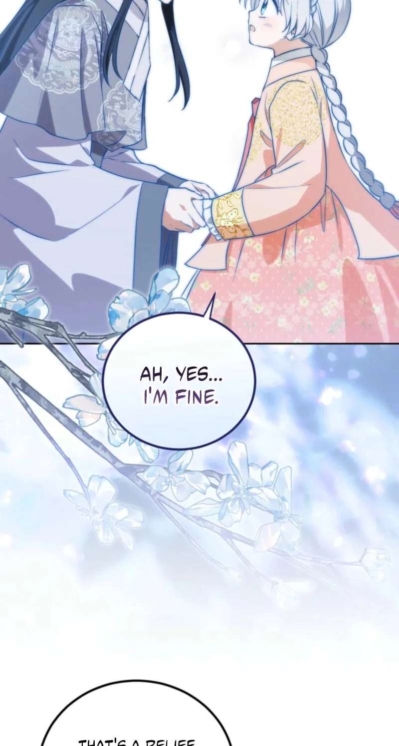 Because I Am a Terminally-Ill Princess With No Tomorrow Chapter 33 - page 2