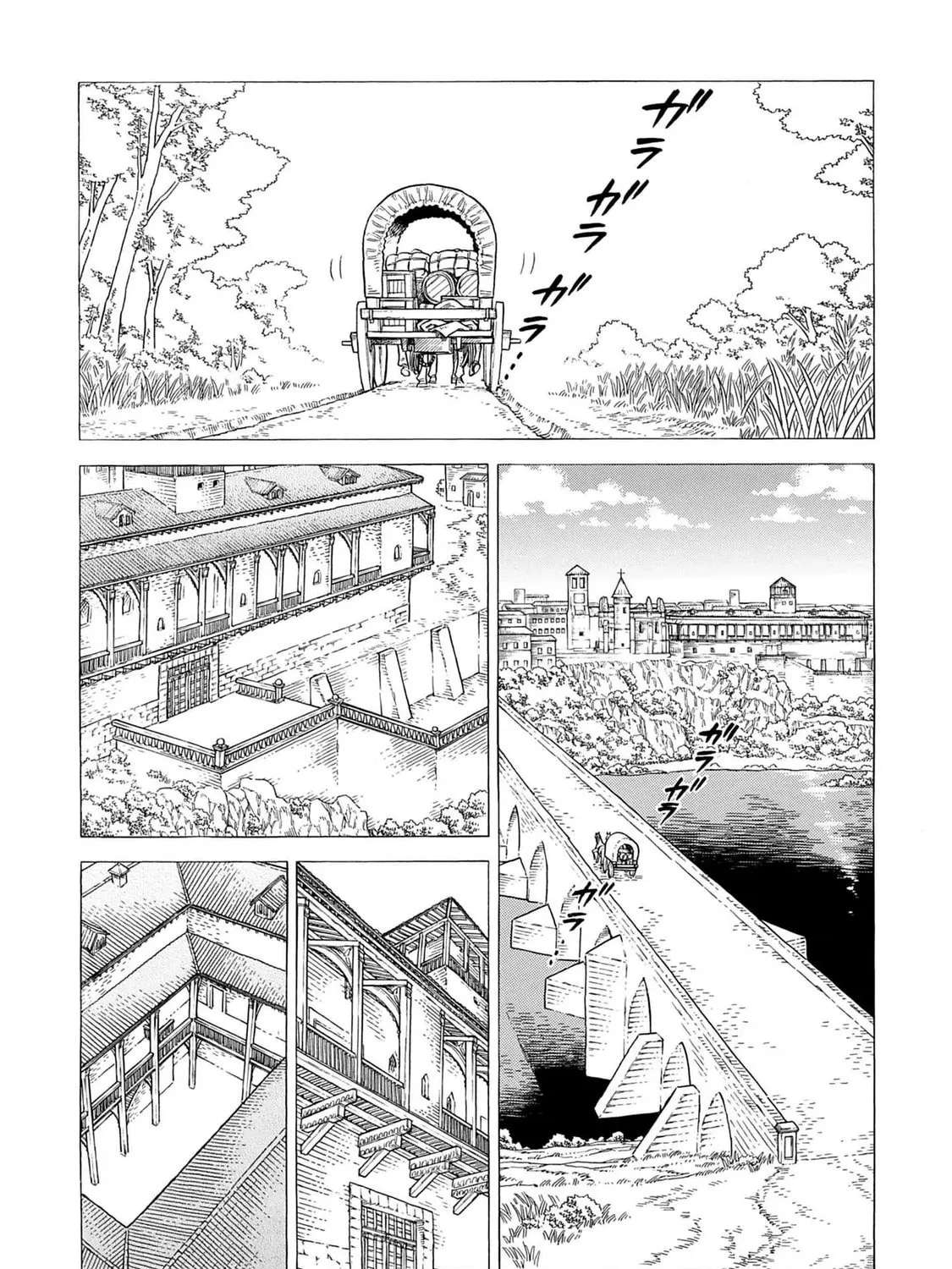 Arte Chapter 106 - page 27