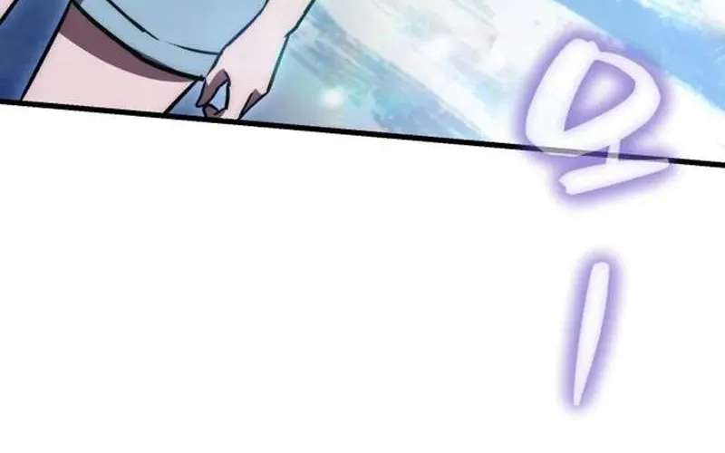 The Heavenly Demon’s Otherworld Livestream Chapter 16 - page 11