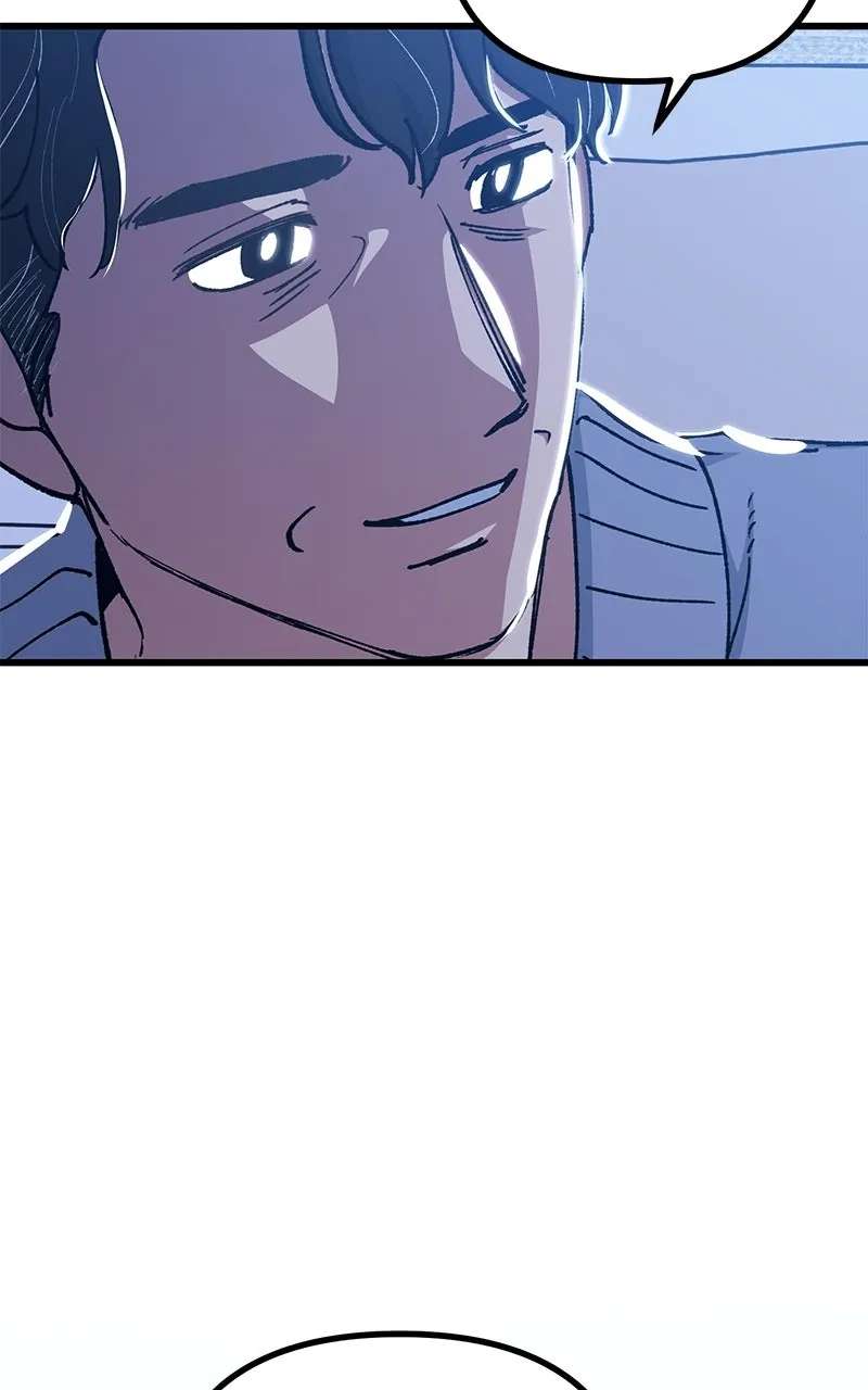 The Aces Are Obsessed With Me Chapter 1 - page 83