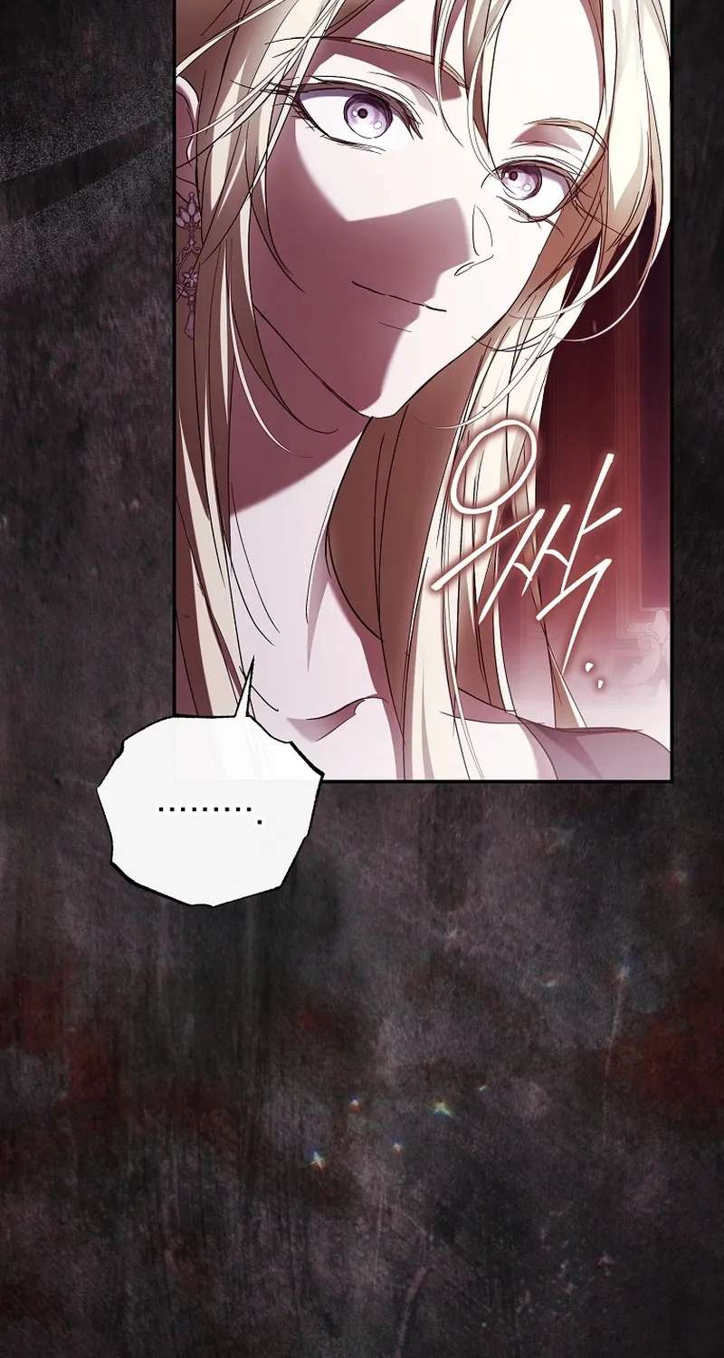 I’M Looking For A New Husband Chapter 56 - page 29