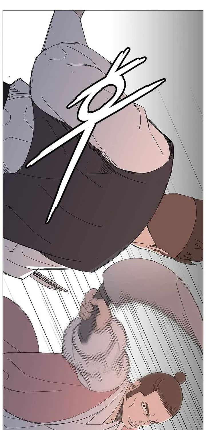 The General - Fighting Legend Chapter 112 - page 73