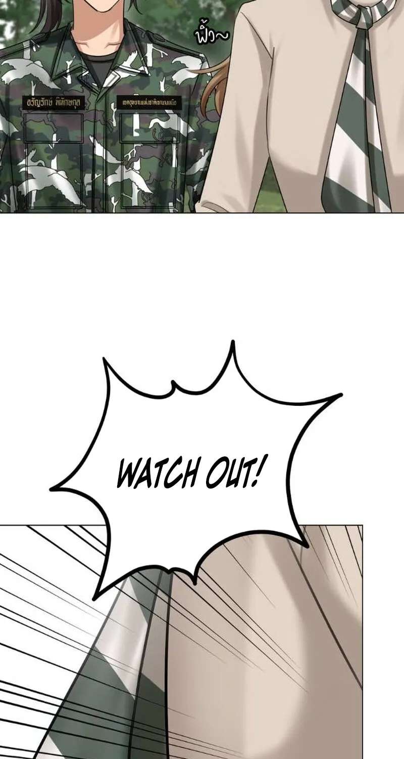 Wild Protectress Chapter 19 - page 46