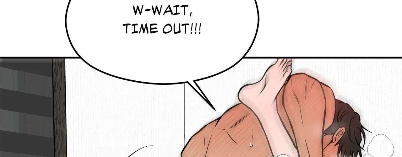 Noises Through the Wall Chapter 4 - page 86