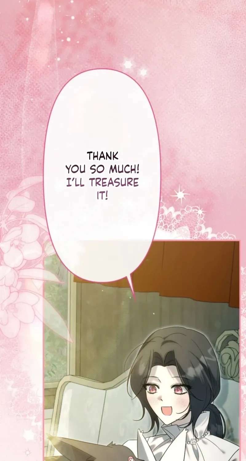 I'm Doomed to Die in Six Months, But I Captivated the Tyrant Emperor Chapter 27 - page 106