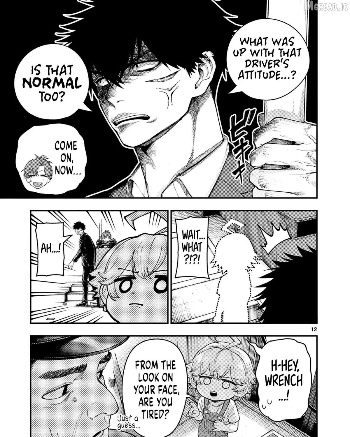 Renchi to Kudamono Chapter 1 - page 19