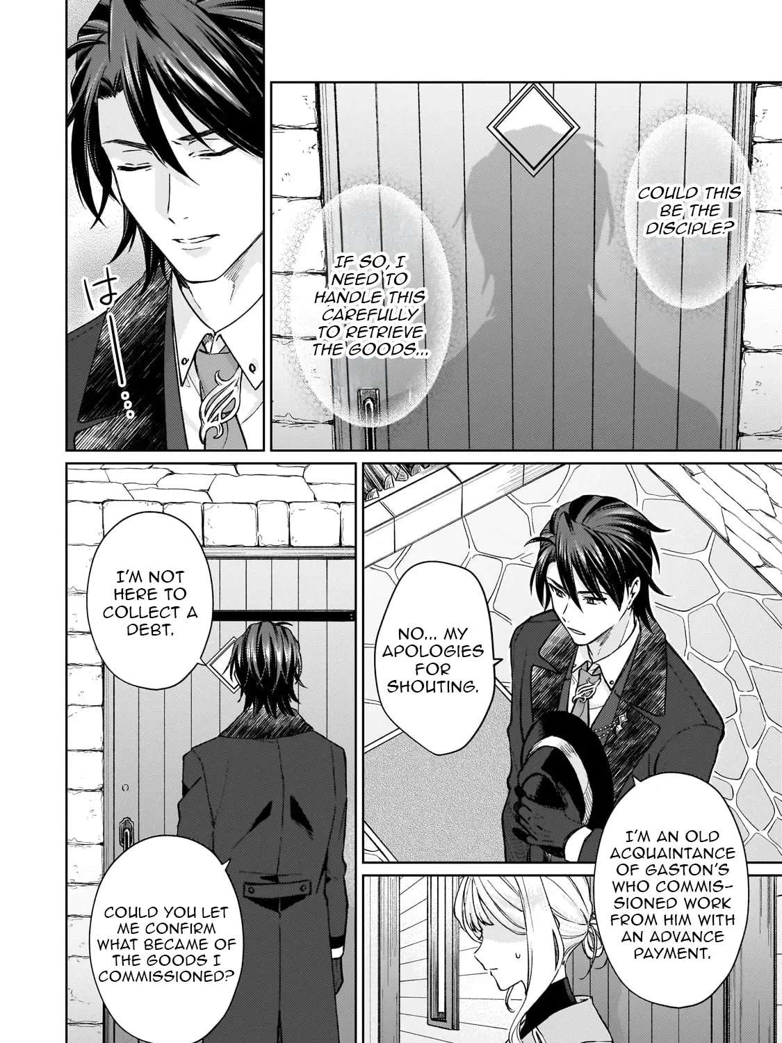 The Red-Eyed Raven of Marbourg and the Ruined Jeweler: A Genius Jeweler Picked Up by a Ruthless Merchant Captivates the World Chapter 1 - page 19