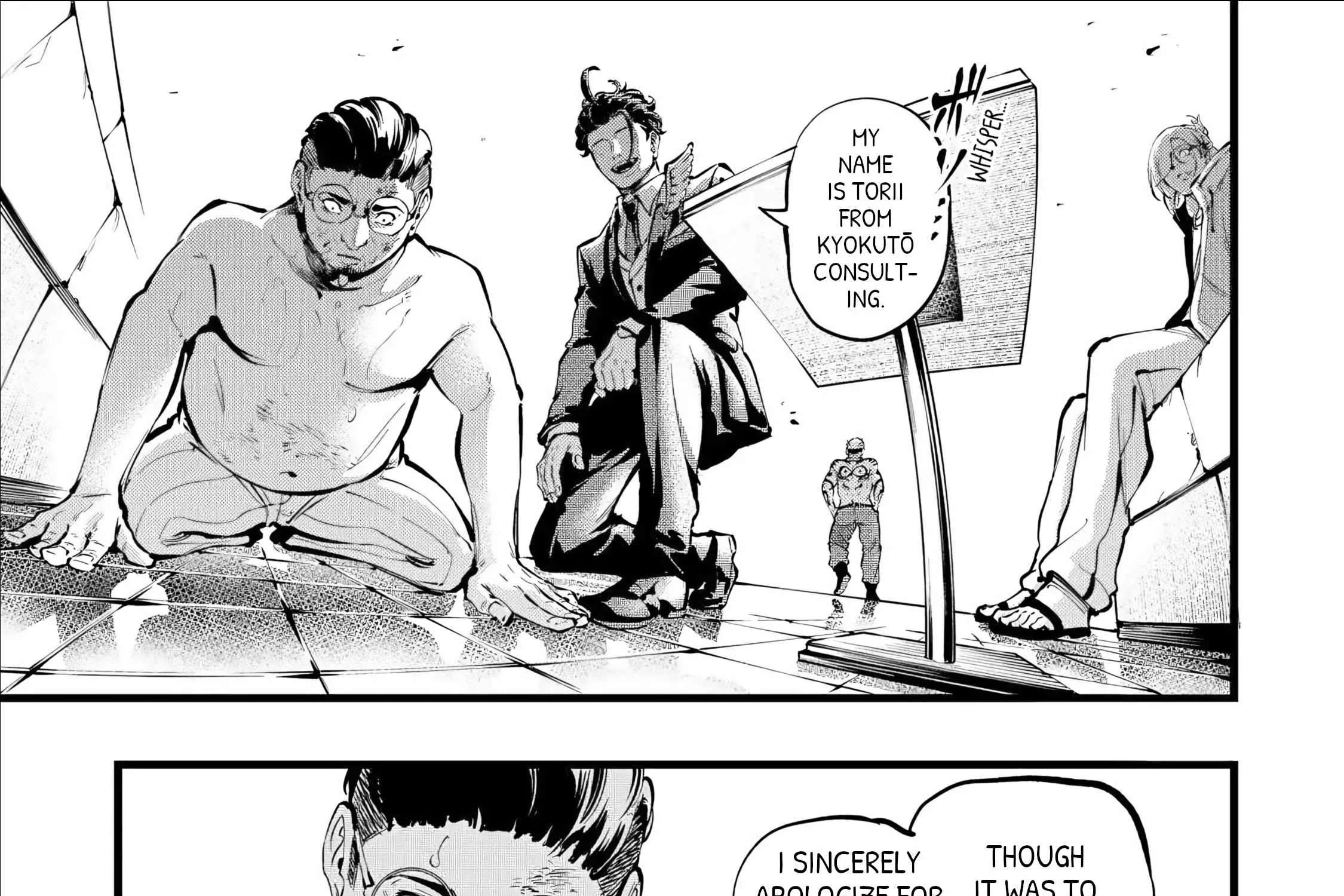 The Hitman's Sales Techniques Chapter 3 - page 73