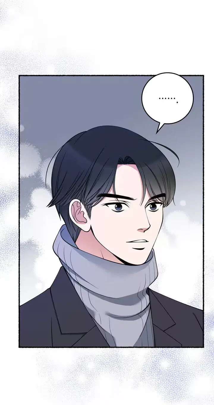 Devil! I Love You Chapter 38 - page 11