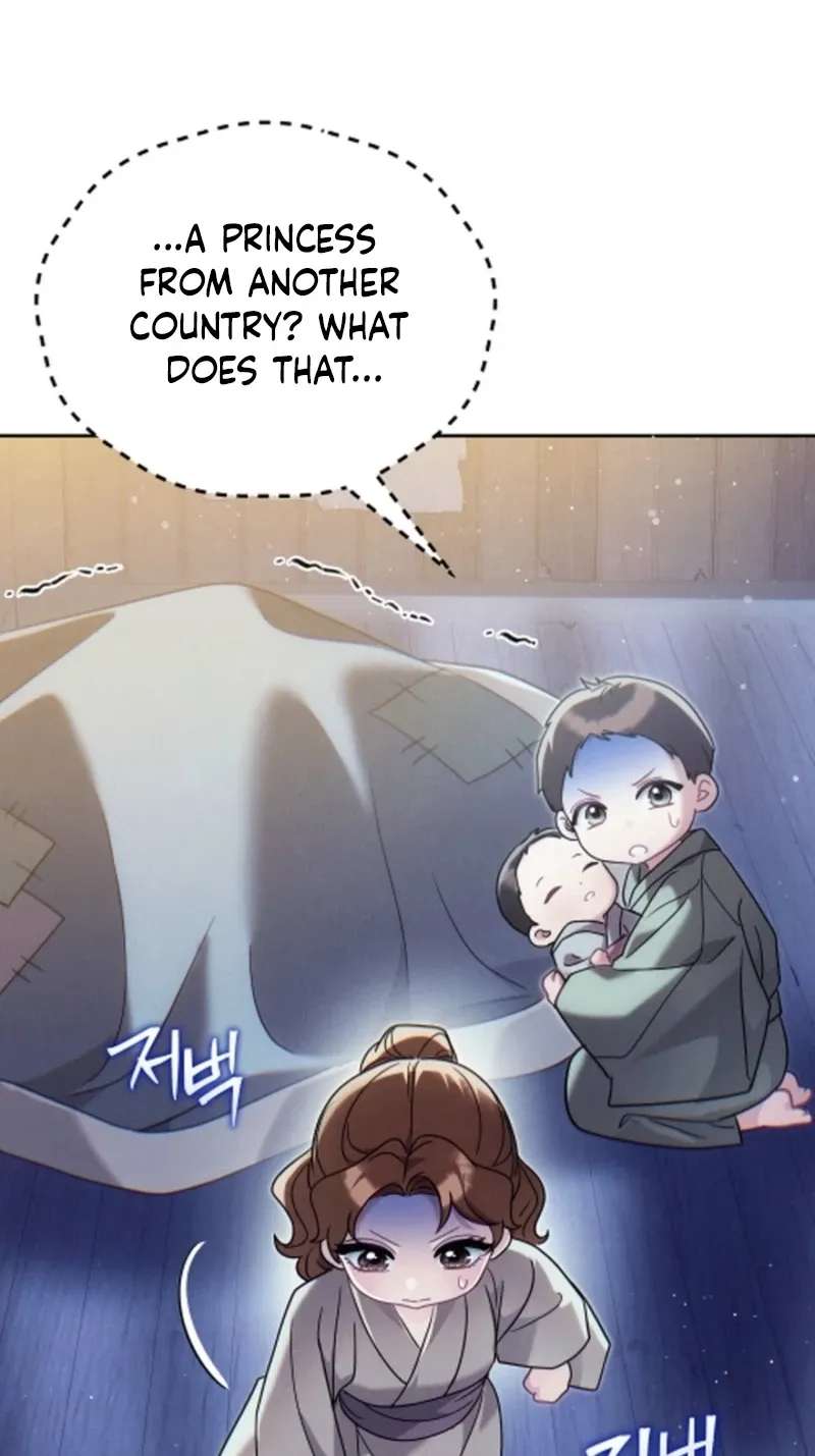 Help Princess Deokhye Chapter 25 - page 86