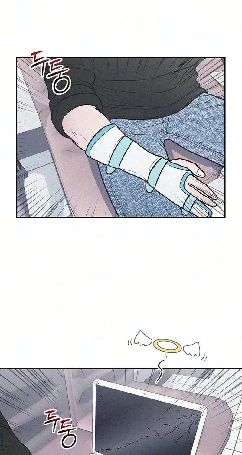 28, Youth! Chapter 5 - page 12