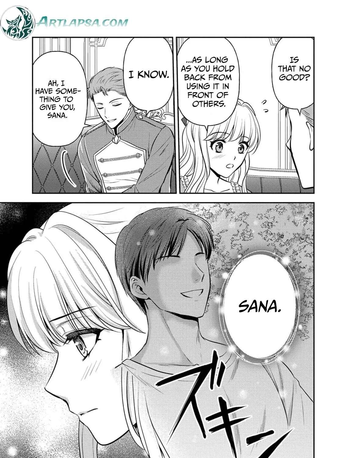 Hameetsu Route wo Mezashi, Kanpeki na Akuyaku Reijou ni Natte Misemasu! Chapter 4 - page 18