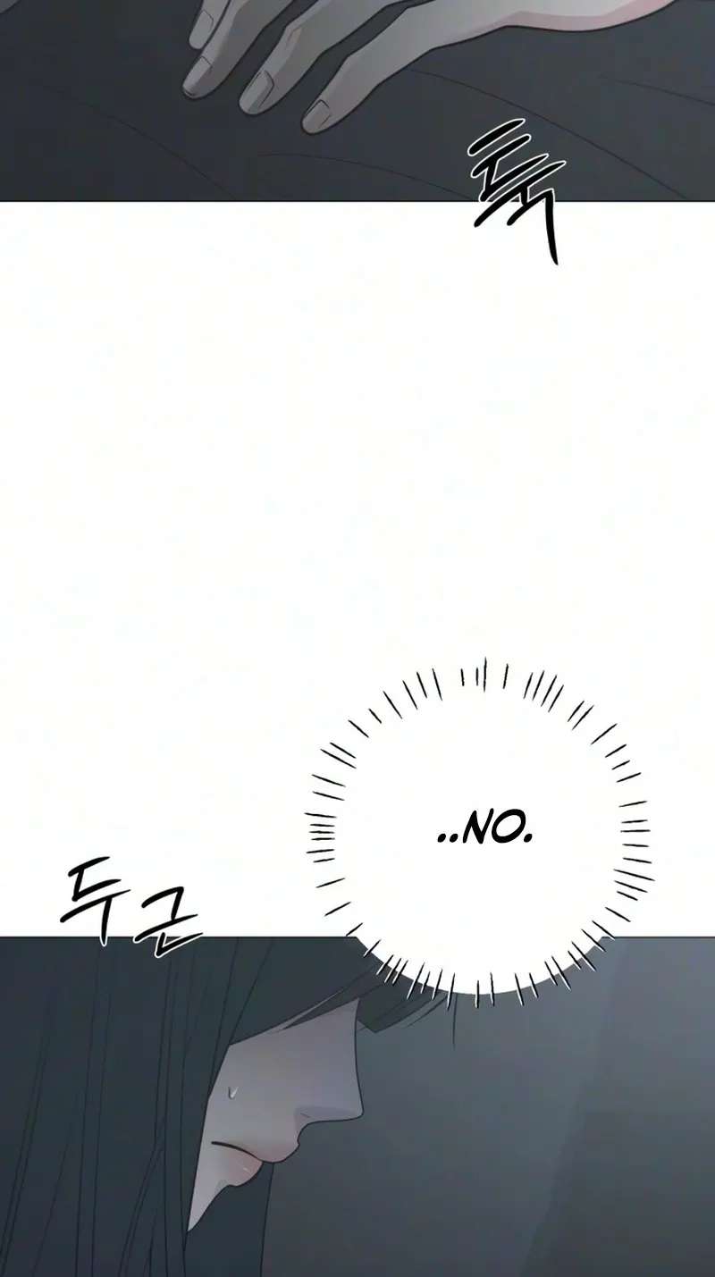 The Hashtag is First Love Chapter 44 - page 71